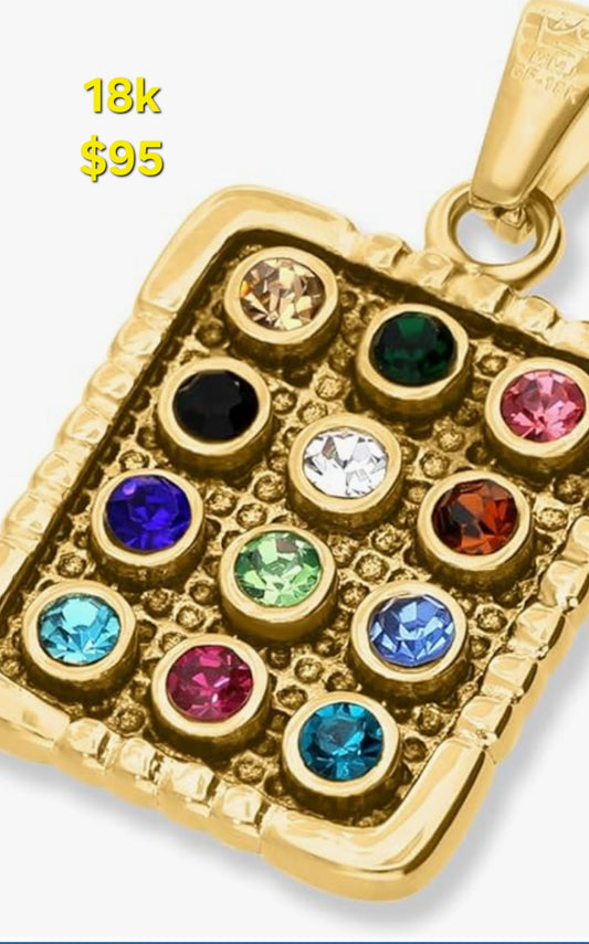 18k Gold Ephod pendant